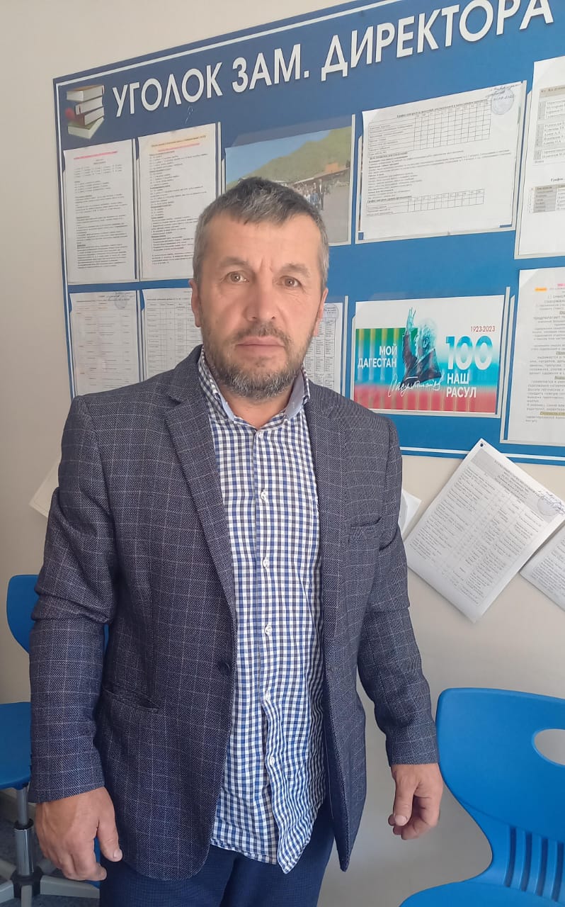 Алиев Арсен Алиевич.